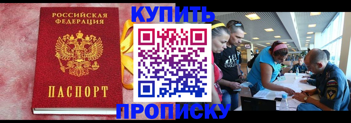 форма 3 в Кораблино